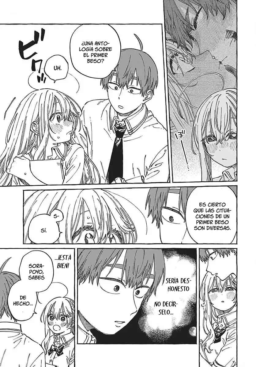 Boku no Suki na Hito ga Suki na Hito Chapter 18 - Page 9