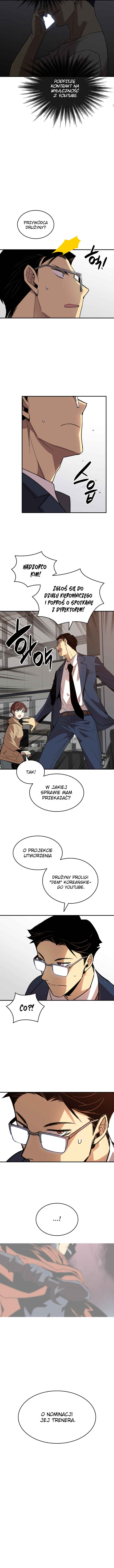 The Worn and Torn Newbie Chapter 69 - Page 15