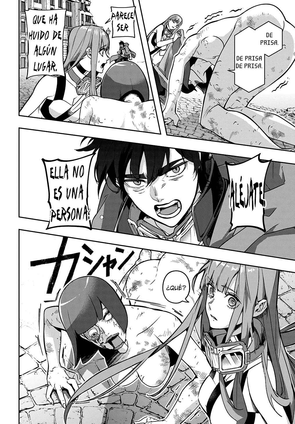 Hametsu no Oukoku Chapter 24 - Page 12