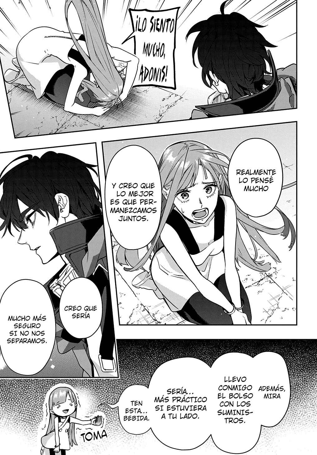 Hametsu no Oukoku Chapter 24 - Page 27