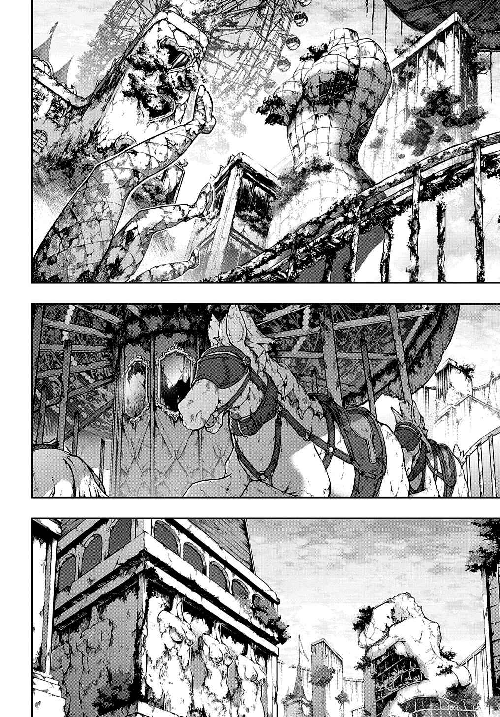 Hametsu no Oukoku Chapter 24 - Page 8
