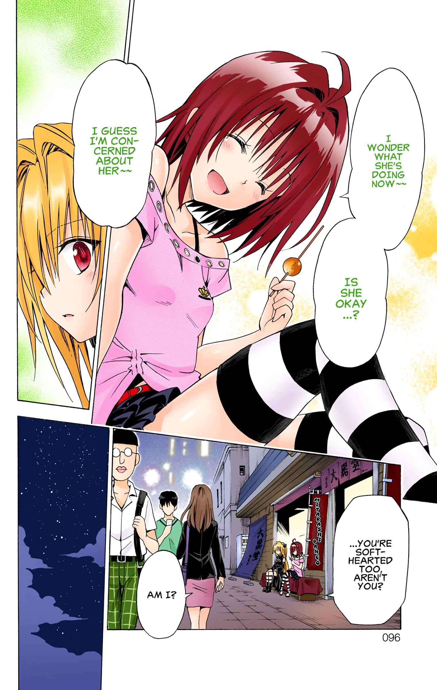 To Love Ru Darkness (Official Colored) Chapter 60 - Page 11