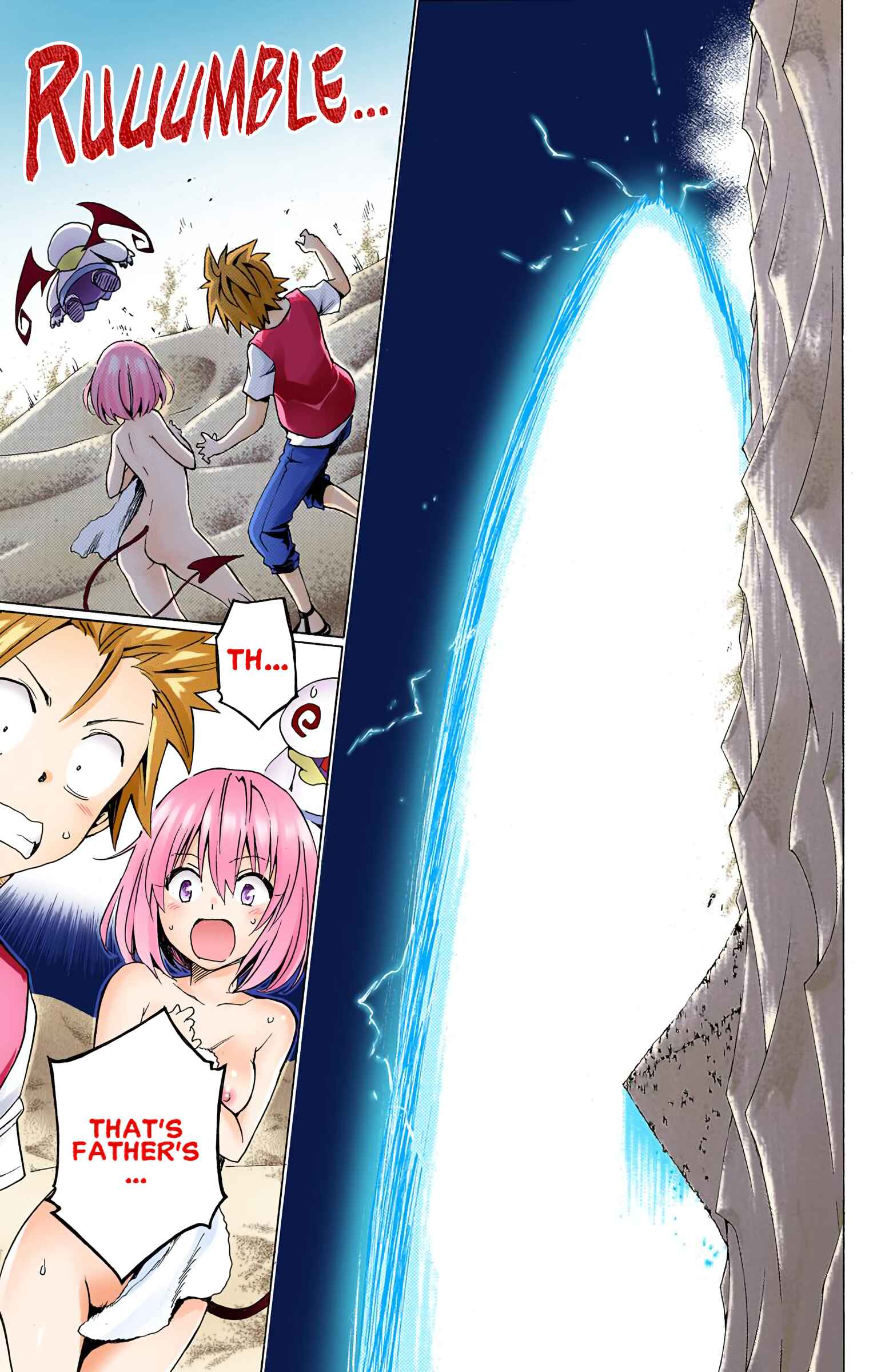 To Love Ru Darkness (Official Colored) Chapter 60 - Page 32