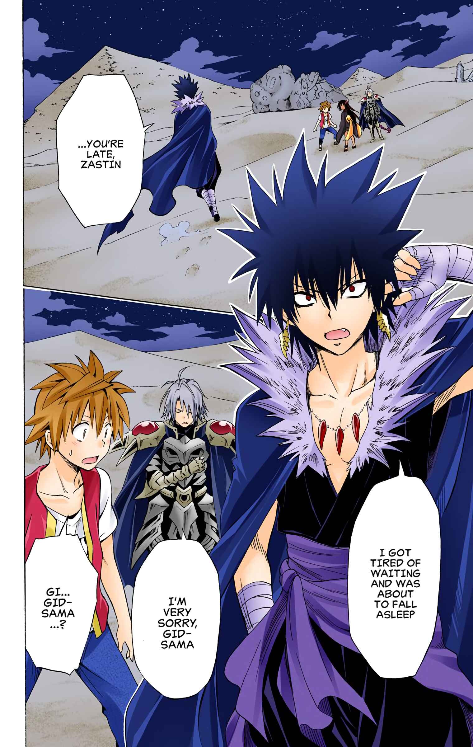 To Love Ru Darkness (Official Colored) Chapter 60 - Page 5