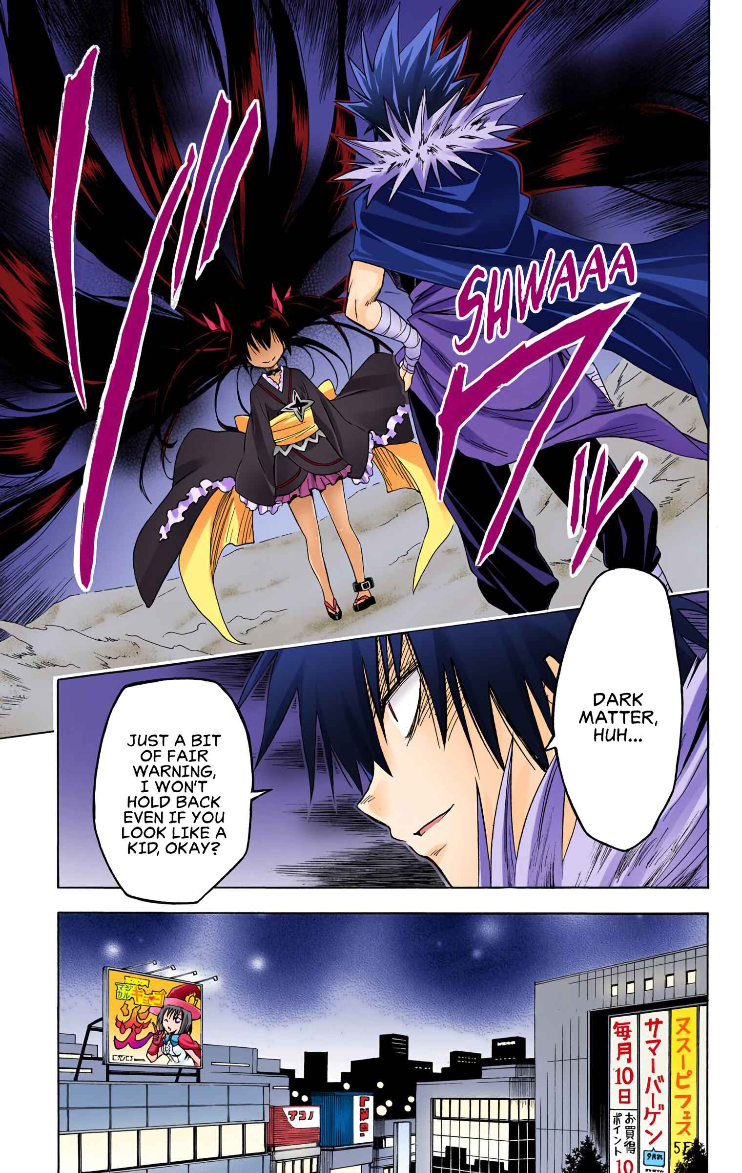 To Love Ru Darkness (Official Colored) Chapter 60 - Page 8