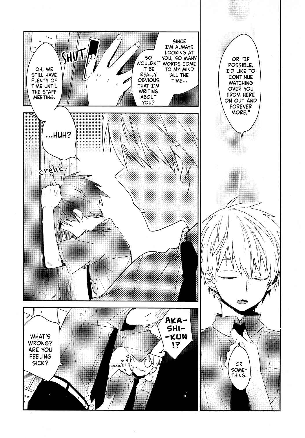 Kuroko no Basket - Love Letter From You (Doujinshi) Chapter ? - Page 11
