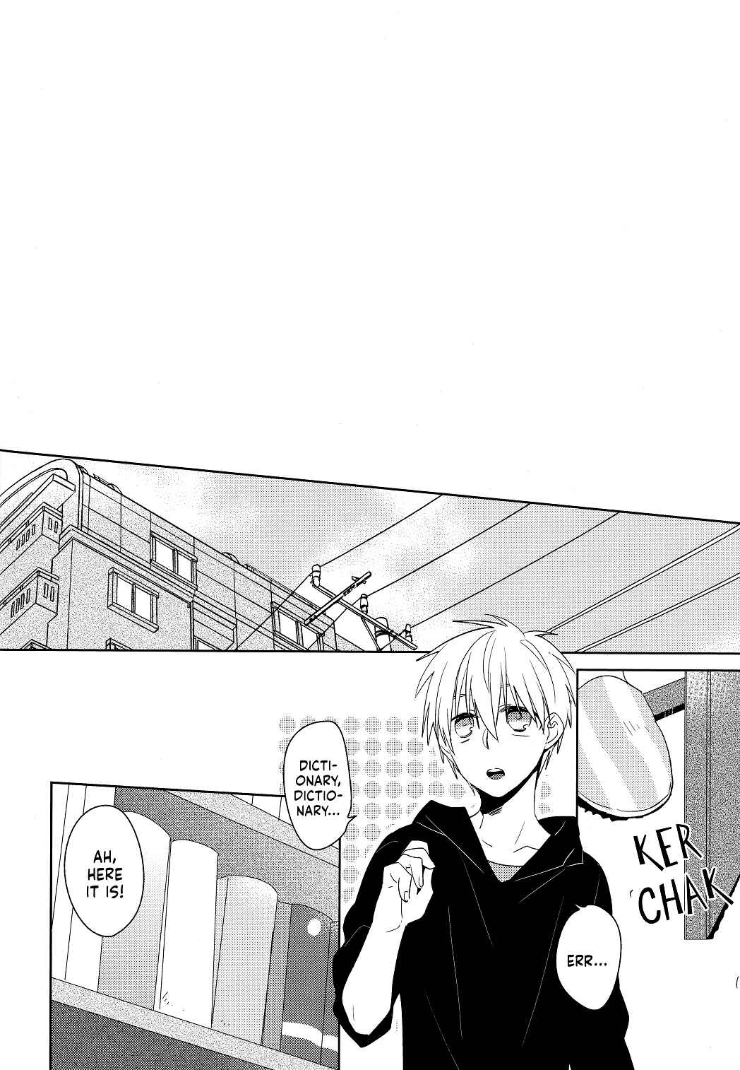 Kuroko no Basket - Love Letter From You (Doujinshi) Chapter ? - Page 15