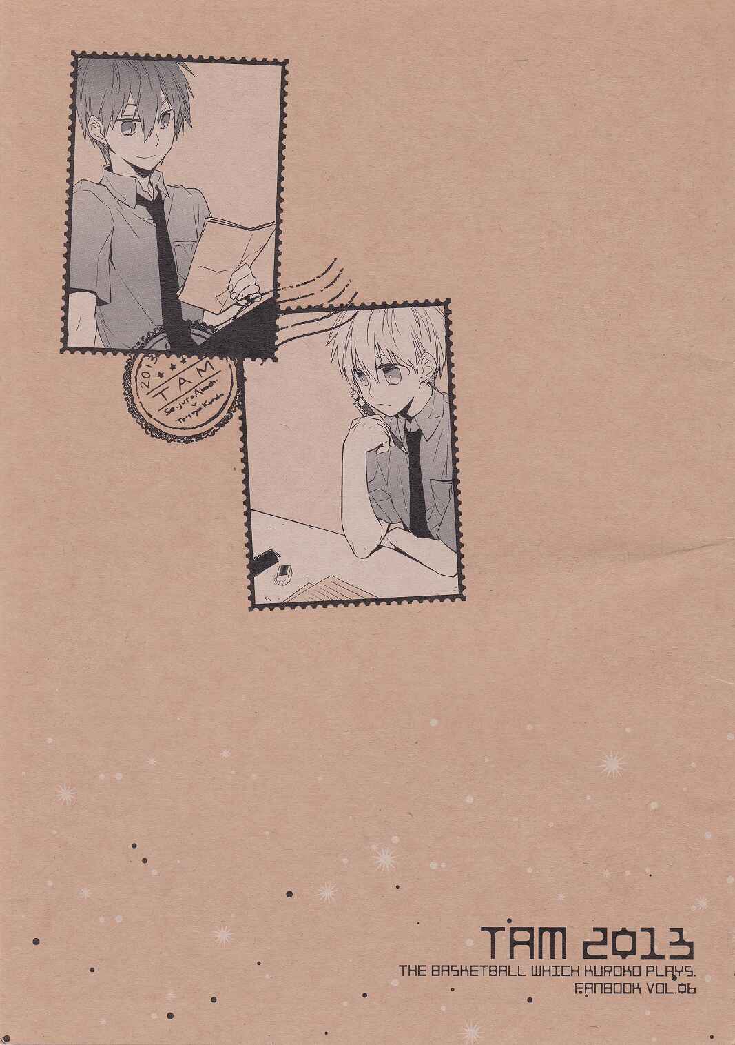 Kuroko no Basket - Love Letter From You (Doujinshi) Chapter ? - Page 32