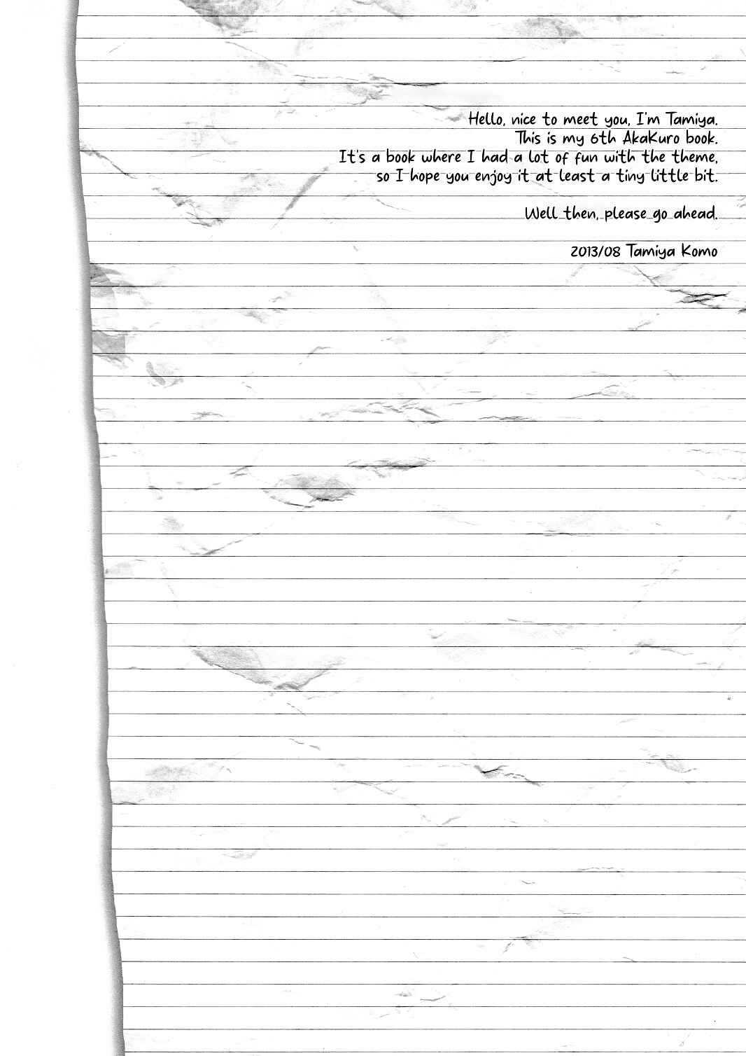 Kuroko no Basket - Love Letter From You (Doujinshi) Chapter ? - Page 5