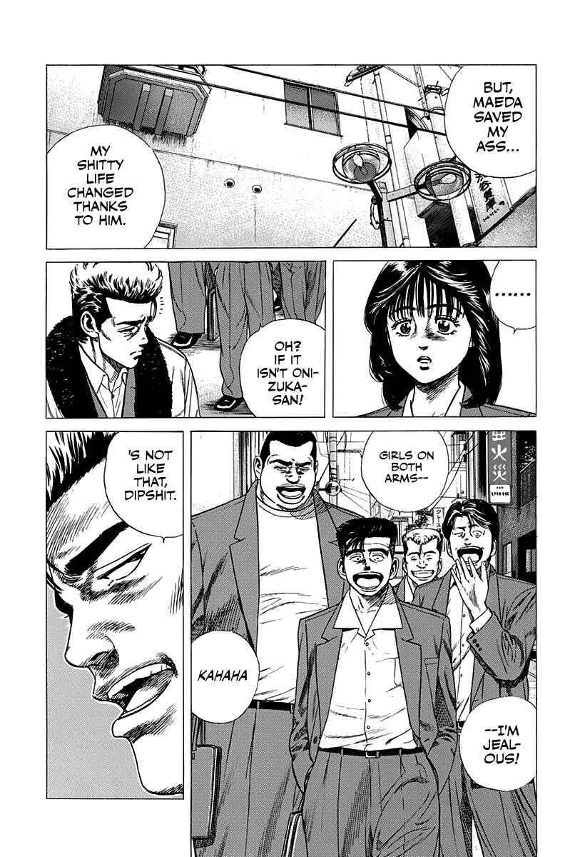 Rokudenashi Blues Chapter 335 - Page 11