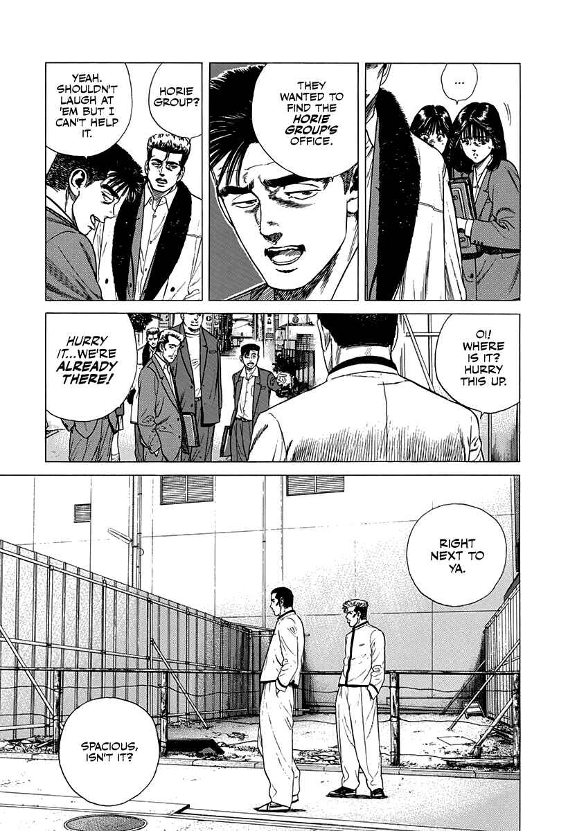 Rokudenashi Blues Chapter 335 - Page 13