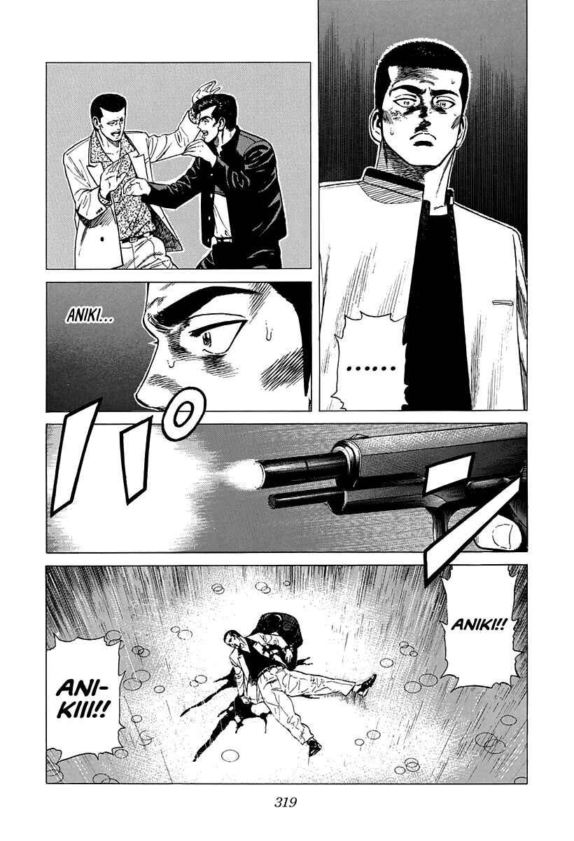 Rokudenashi Blues Chapter 335 - Page 15