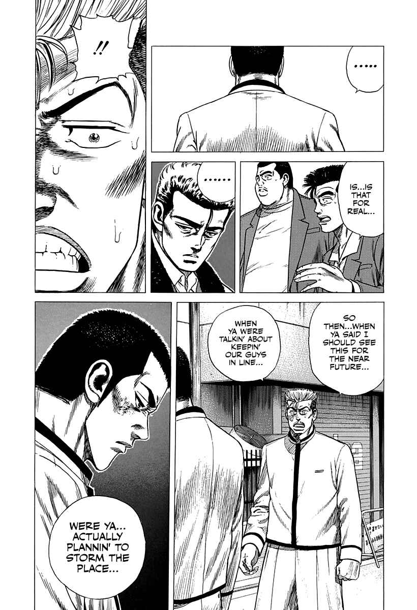 Rokudenashi Blues Chapter 335 - Page 18