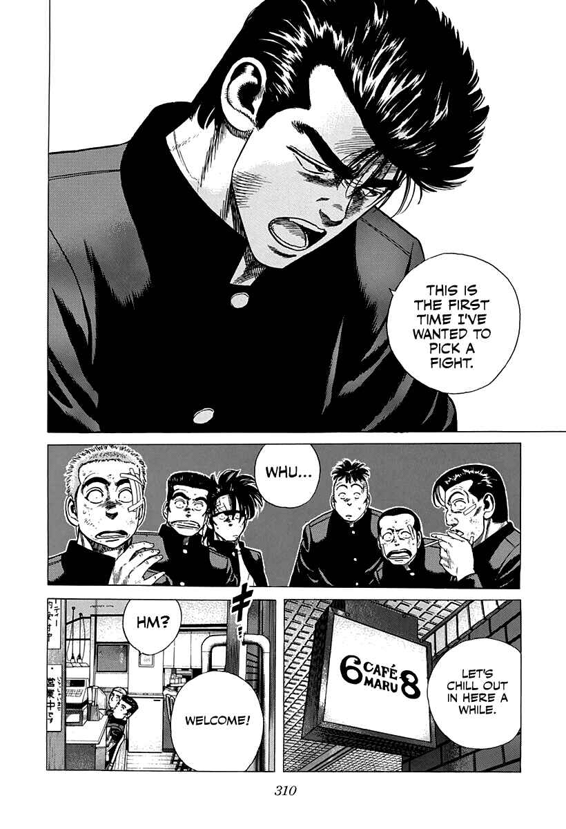 Rokudenashi Blues Chapter 335 - Page 6