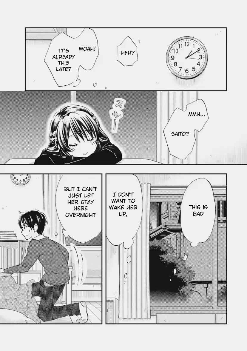 Ore wa Shiranai Uchi ni Gakkouichi no Bishoujo wo Kudoiteita Rashii: Baito-saki no Soudan Aite ni Ore no Omoibito no Hanashi wo Suru to Kanojo wa Nazeka Terehajimeru Chapter 34 - Page 12