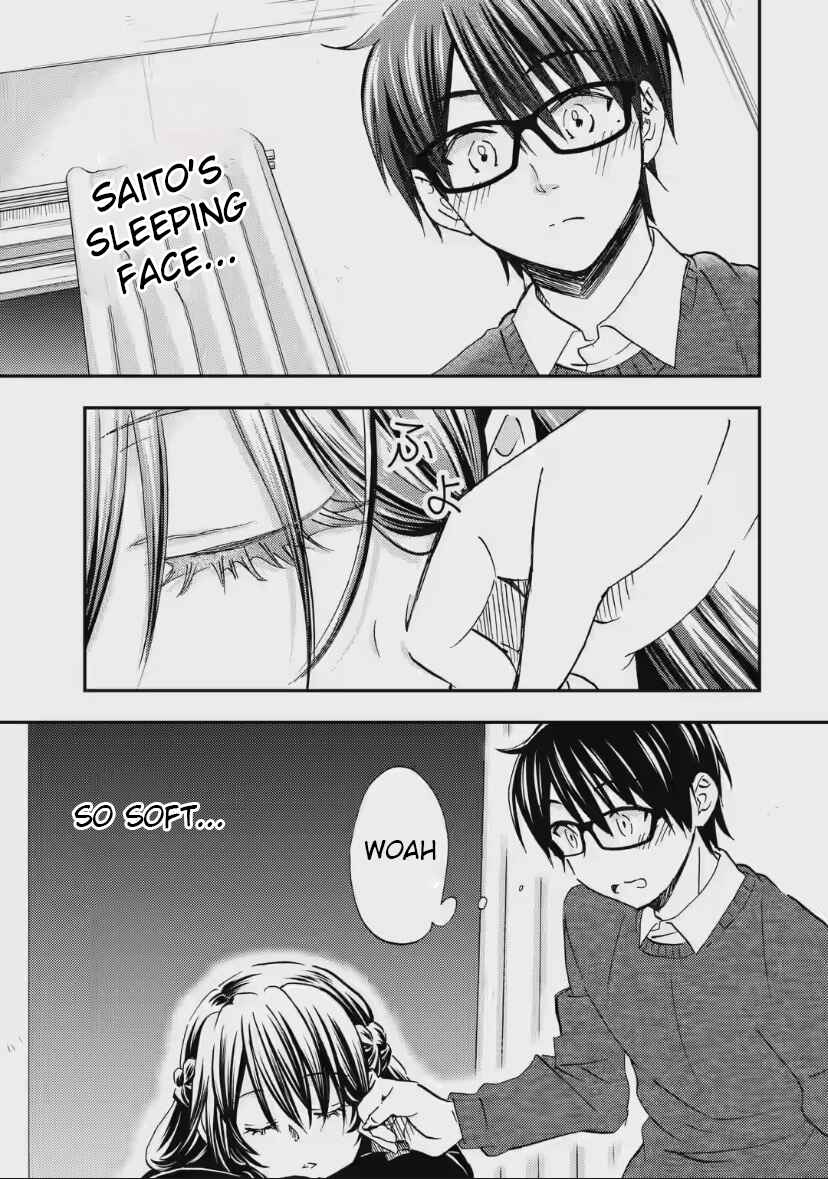 Ore wa Shiranai Uchi ni Gakkouichi no Bishoujo wo Kudoiteita Rashii: Baito-saki no Soudan Aite ni Ore no Omoibito no Hanashi wo Suru to Kanojo wa Nazeka Terehajimeru Chapter 34 - Page 14