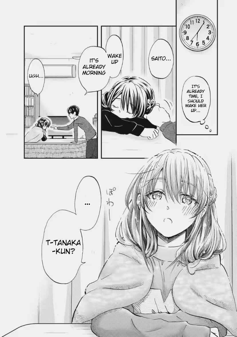 Ore wa Shiranai Uchi ni Gakkouichi no Bishoujo wo Kudoiteita Rashii: Baito-saki no Soudan Aite ni Ore no Omoibito no Hanashi wo Suru to Kanojo wa Nazeka Terehajimeru Chapter 34 - Page 18