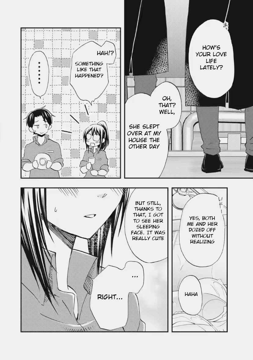Ore wa Shiranai Uchi ni Gakkouichi no Bishoujo wo Kudoiteita Rashii: Baito-saki no Soudan Aite ni Ore no Omoibito no Hanashi wo Suru to Kanojo wa Nazeka Terehajimeru Chapter 34 - Page 23