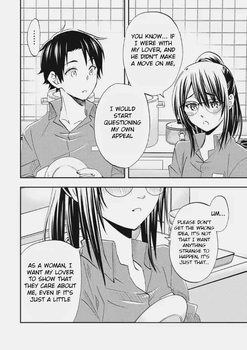 Ore wa Shiranai Uchi ni Gakkouichi no Bishoujo wo Kudoiteita Rashii: Baito-saki no Soudan Aite ni Ore no Omoibito no Hanashi wo Suru to Kanojo wa Nazeka Terehajimeru Chapter 34 - Page 25