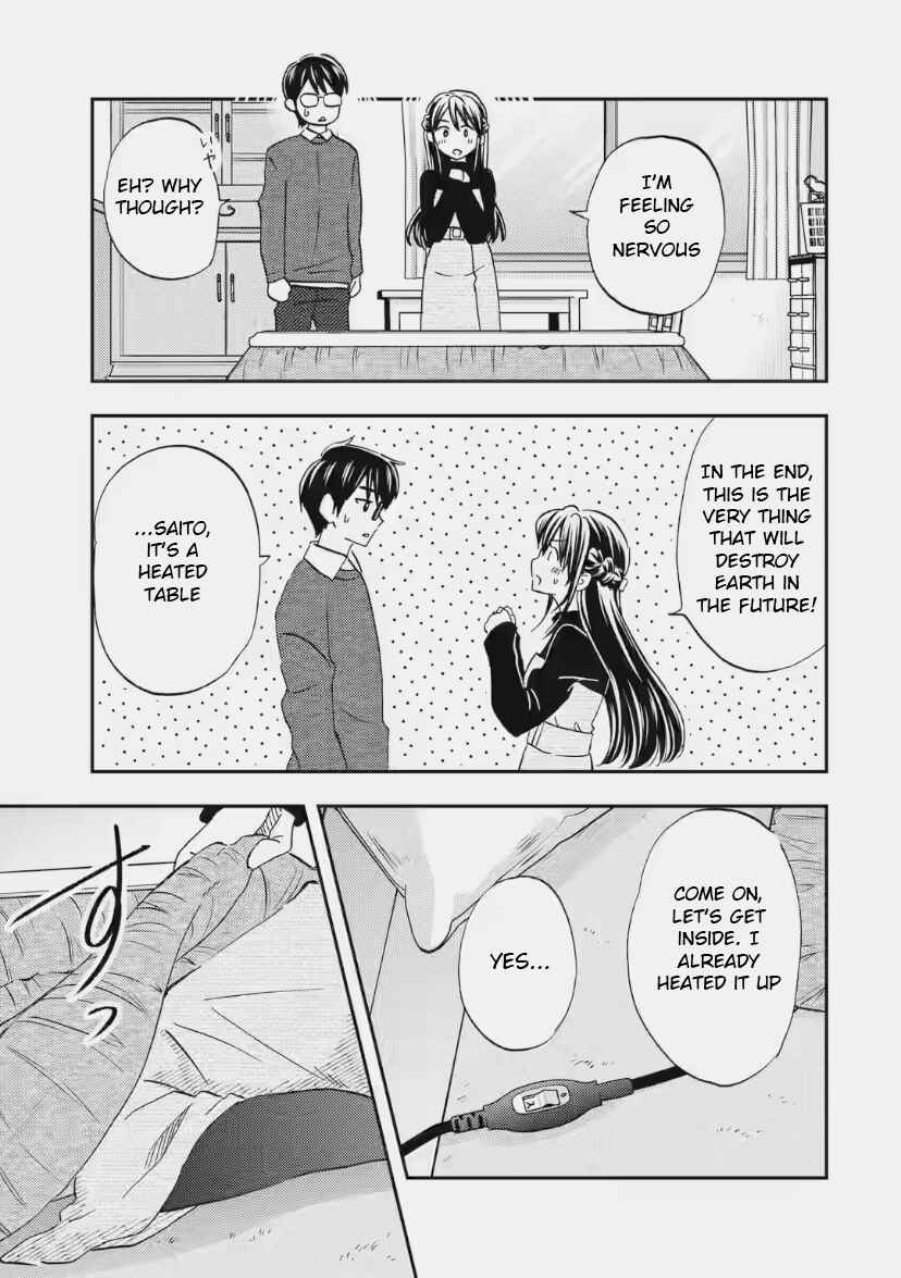 Ore wa Shiranai Uchi ni Gakkouichi no Bishoujo wo Kudoiteita Rashii: Baito-saki no Soudan Aite ni Ore no Omoibito no Hanashi wo Suru to Kanojo wa Nazeka Terehajimeru Chapter 34 - Page 4