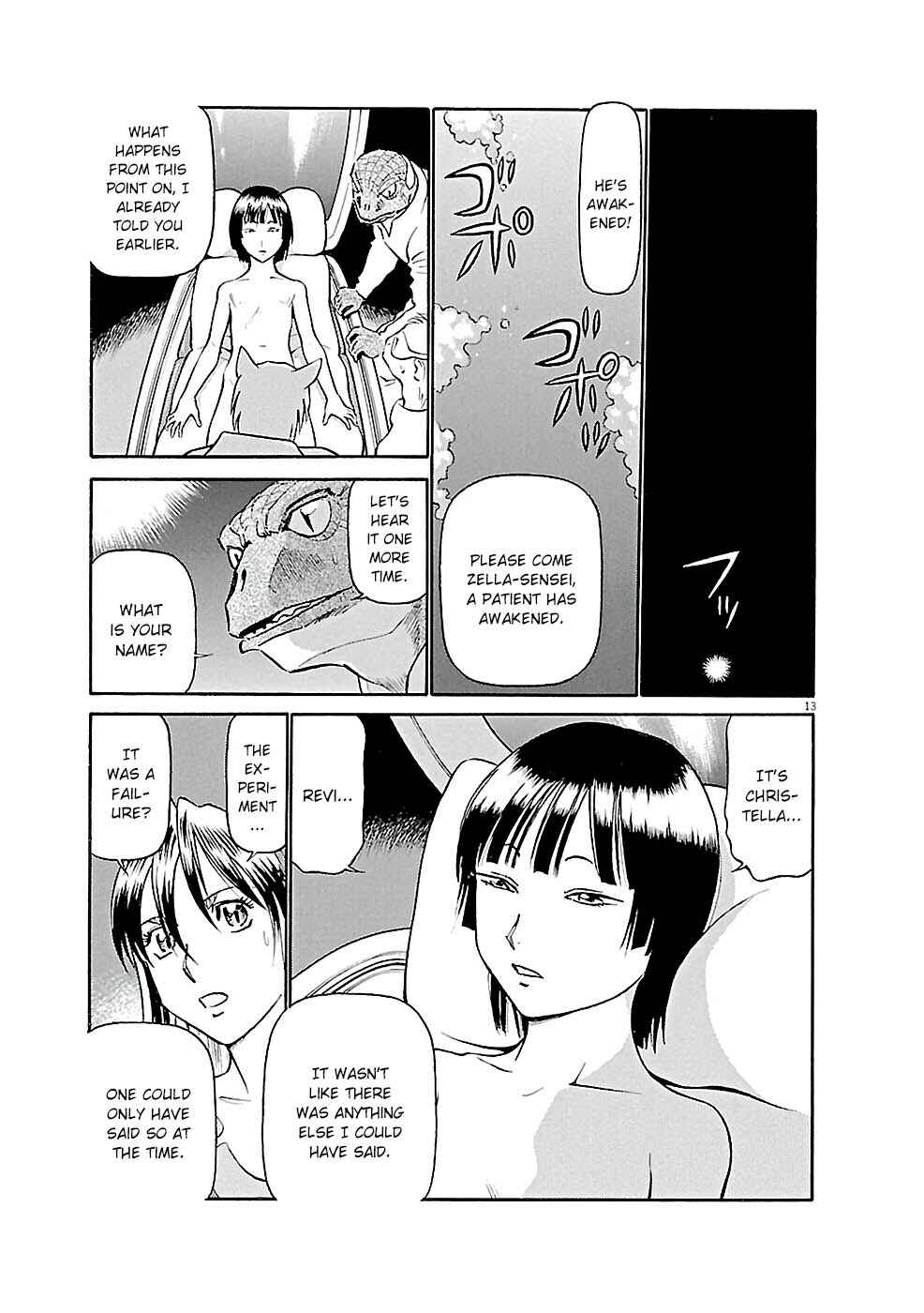 Tetsuwan Birdy Evolution Chapter 74 - Page 13