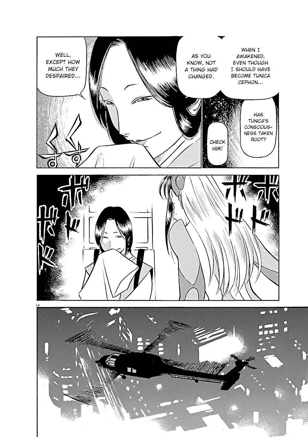Tetsuwan Birdy Evolution Chapter 74 - Page 14