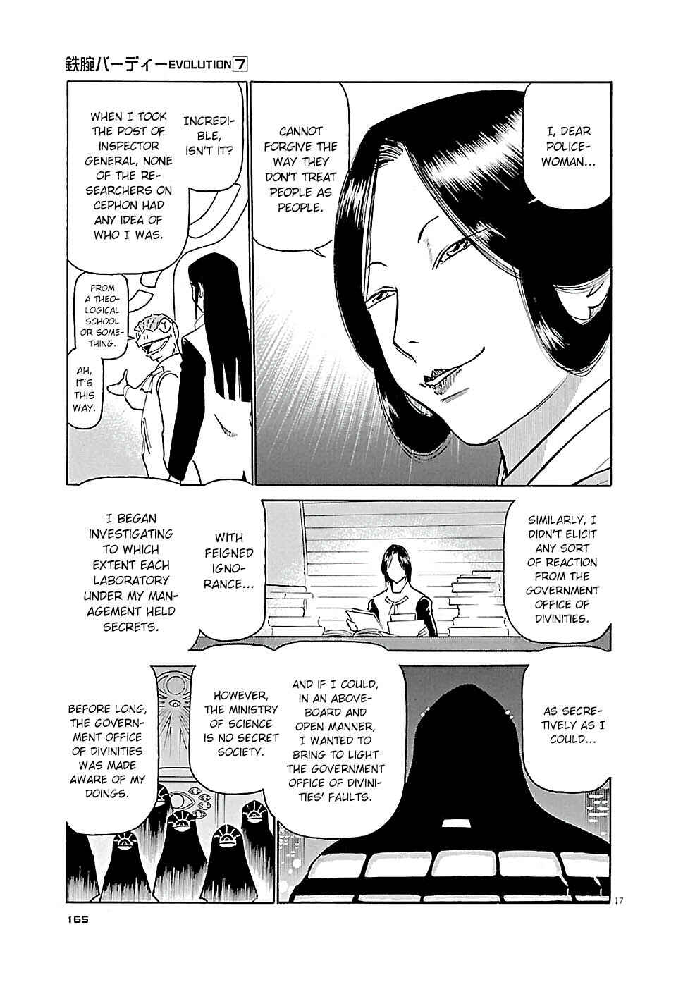 Tetsuwan Birdy Evolution Chapter 74 - Page 17