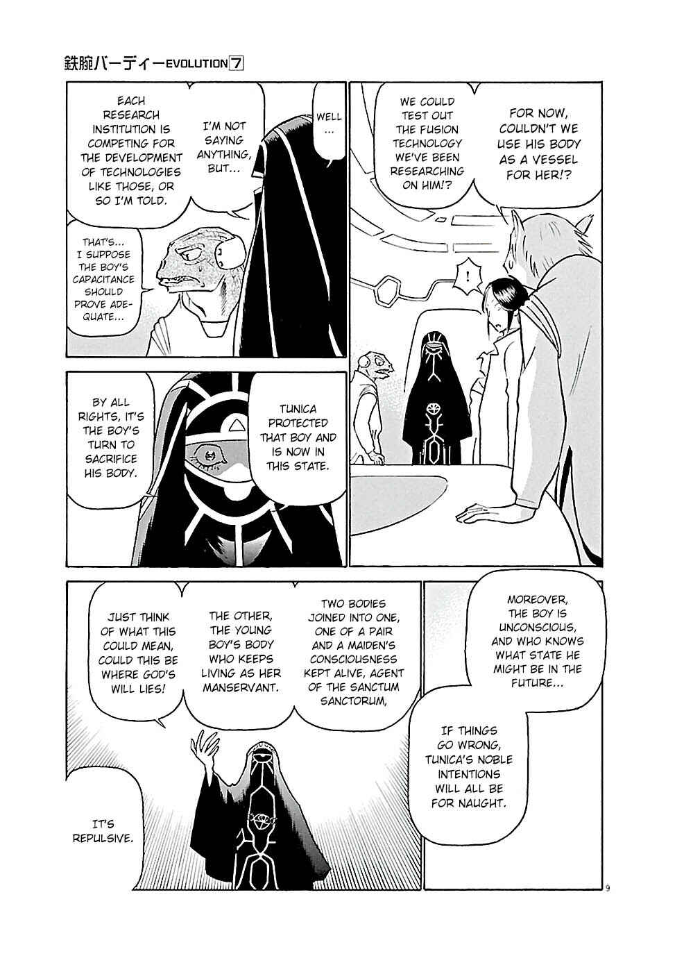 Tetsuwan Birdy Evolution Chapter 74 - Page 9