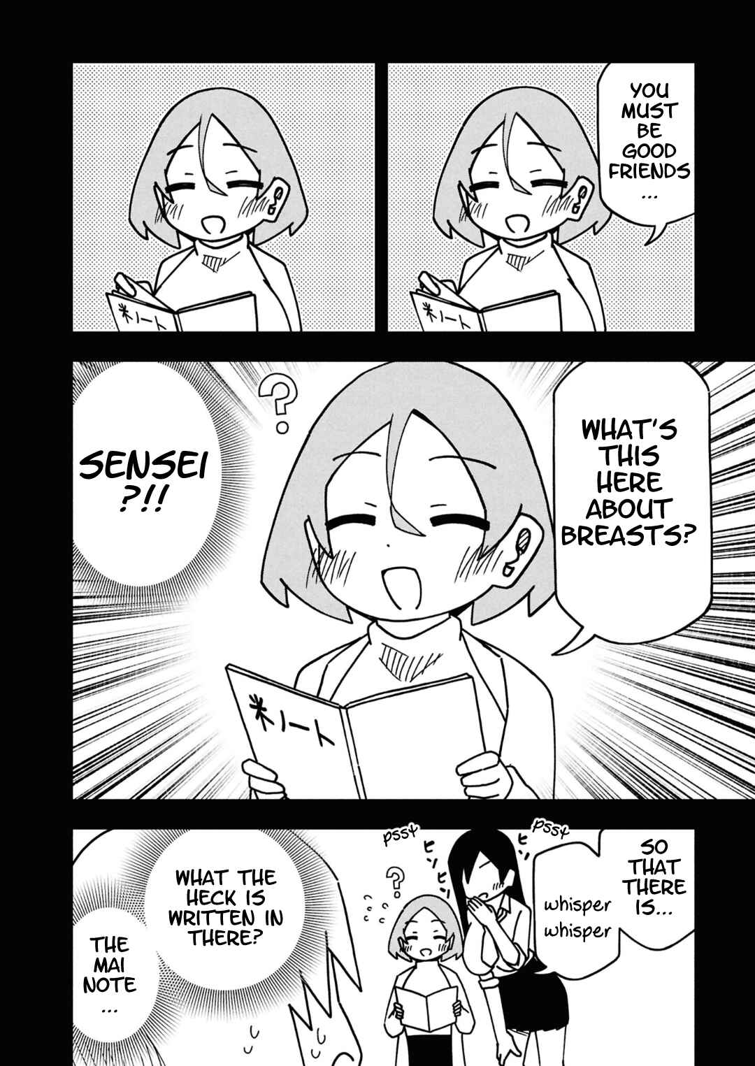 Maibara-kun wa Tsuyotsuyo Gal Kara Hanarerarenai Chapter 13 - Page 10
