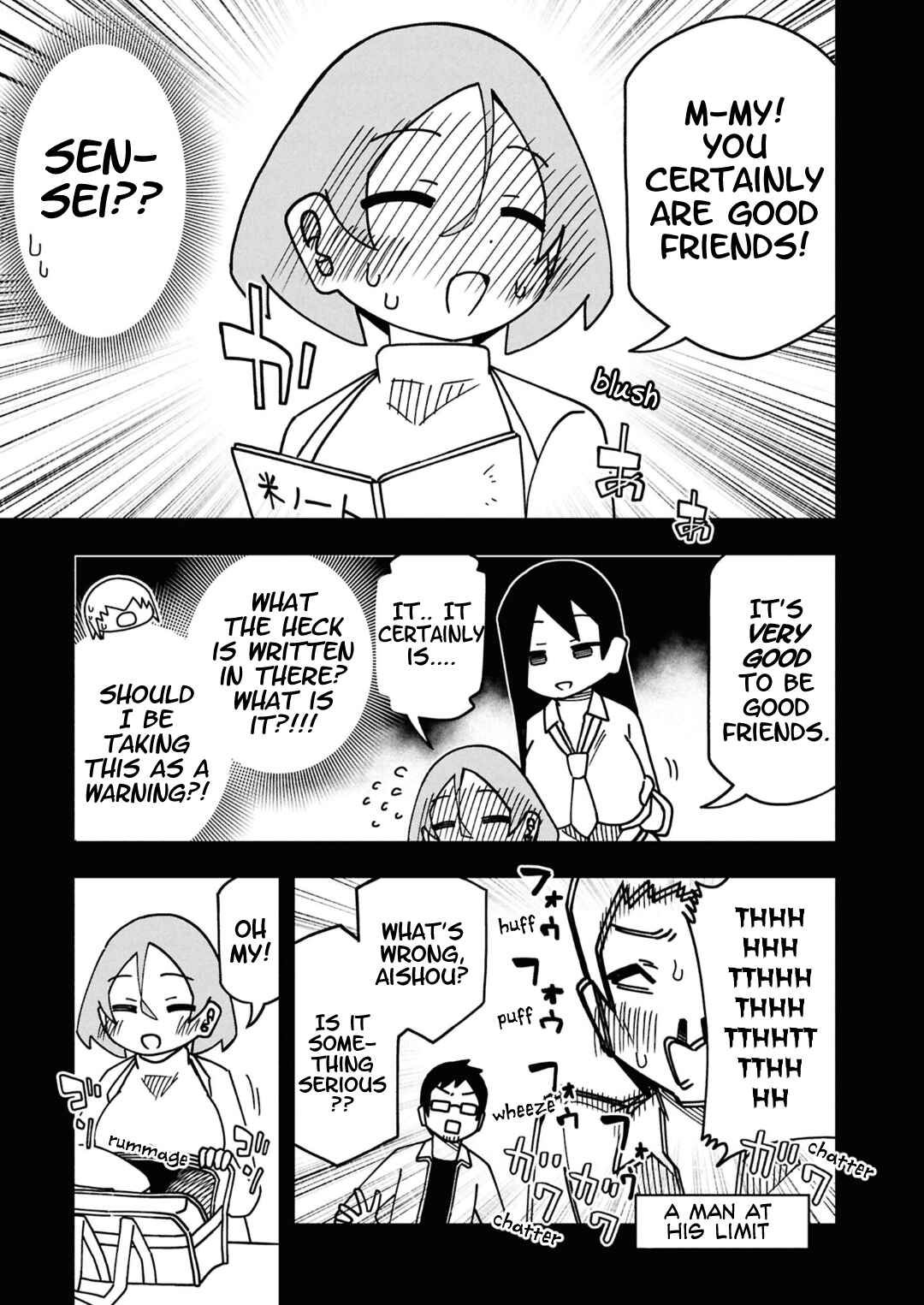 Maibara-kun wa Tsuyotsuyo Gal Kara Hanarerarenai Chapter 13 - Page 11