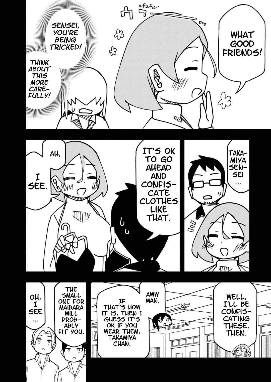 Maibara-kun wa Tsuyotsuyo Gal Kara Hanarerarenai Chapter 13 - Page 14