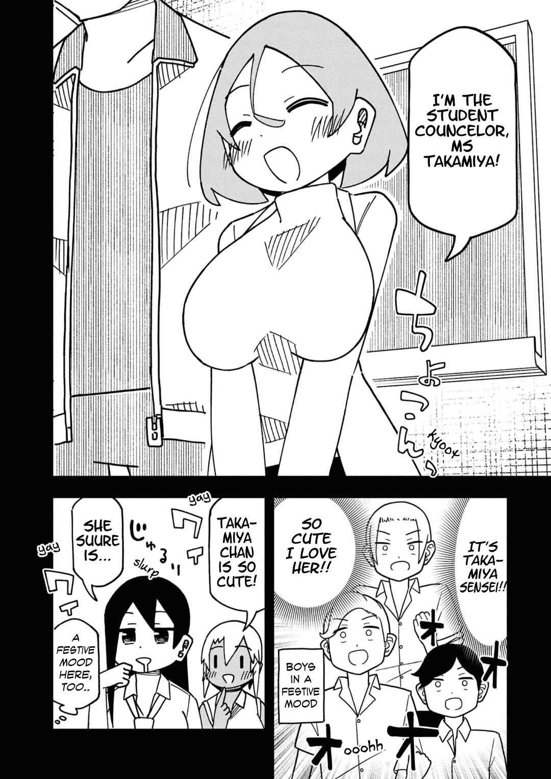Maibara-kun wa Tsuyotsuyo Gal Kara Hanarerarenai Chapter 13 - Page 2