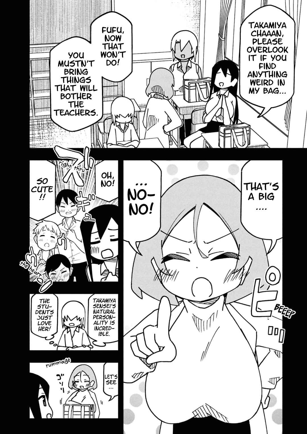 Maibara-kun wa Tsuyotsuyo Gal Kara Hanarerarenai Chapter 13 - Page 4