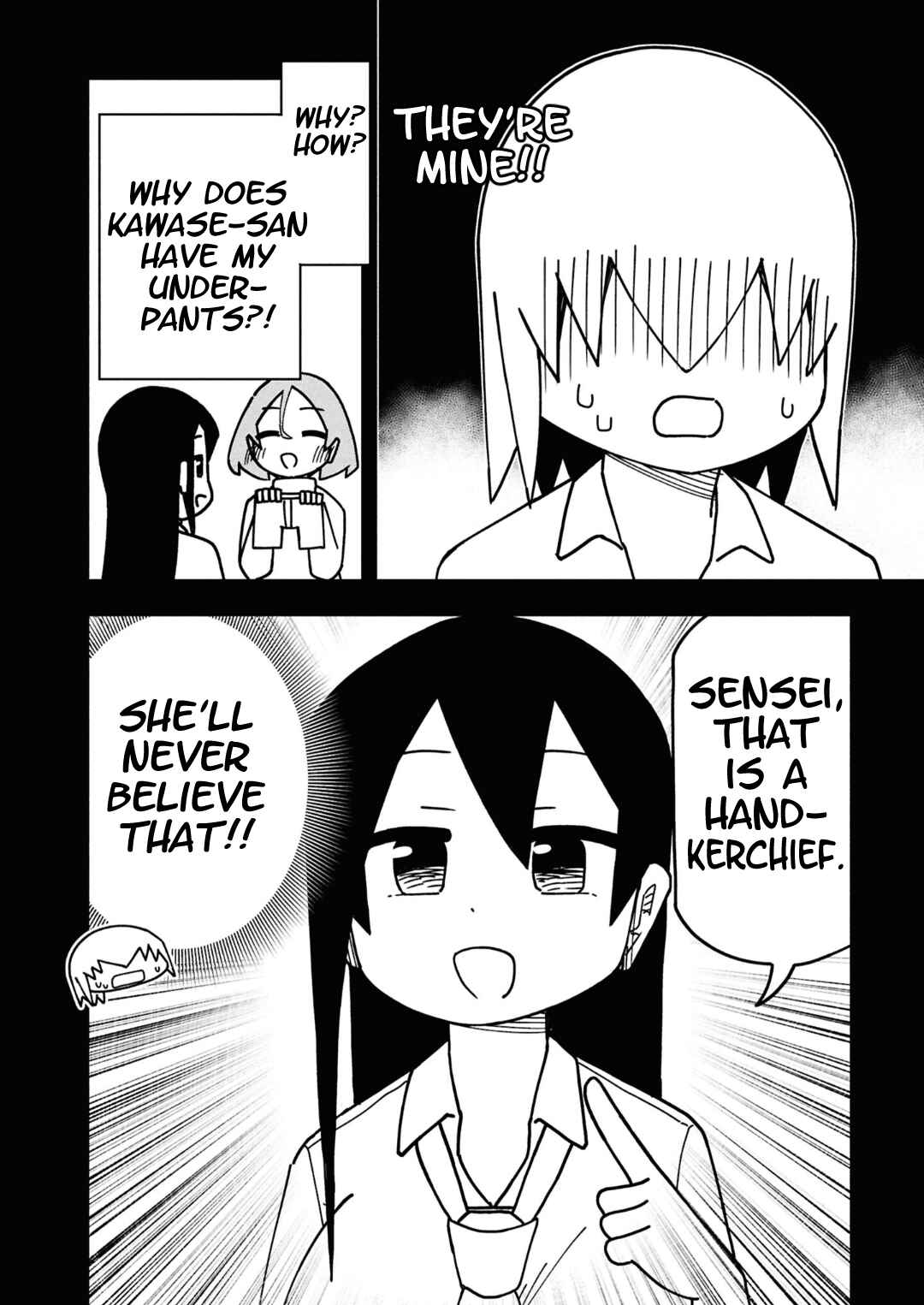 Maibara-kun wa Tsuyotsuyo Gal Kara Hanarerarenai Chapter 13 - Page 6