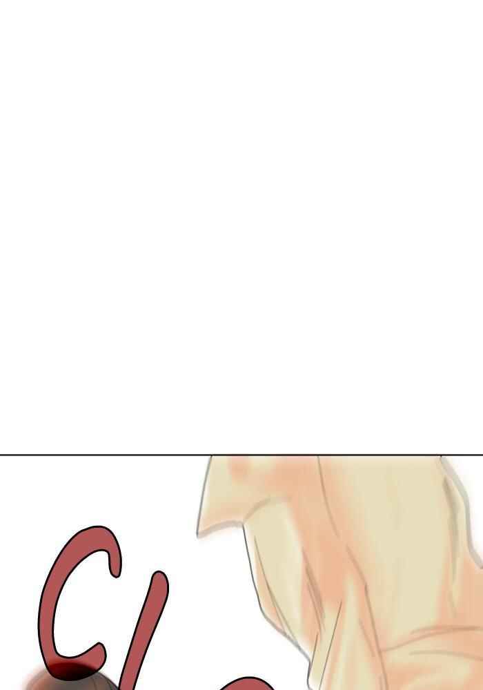 For the Sake of Sita Chapter 8 - Page 2