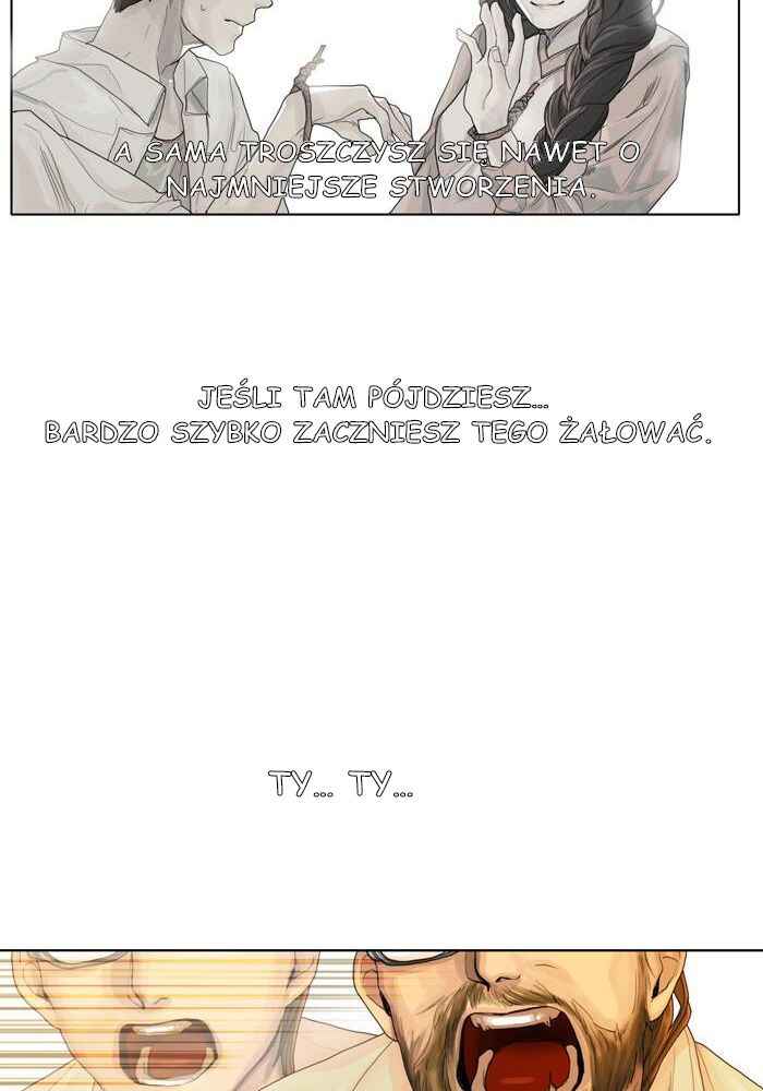 For the Sake of Sita Chapter 8 - Page 28