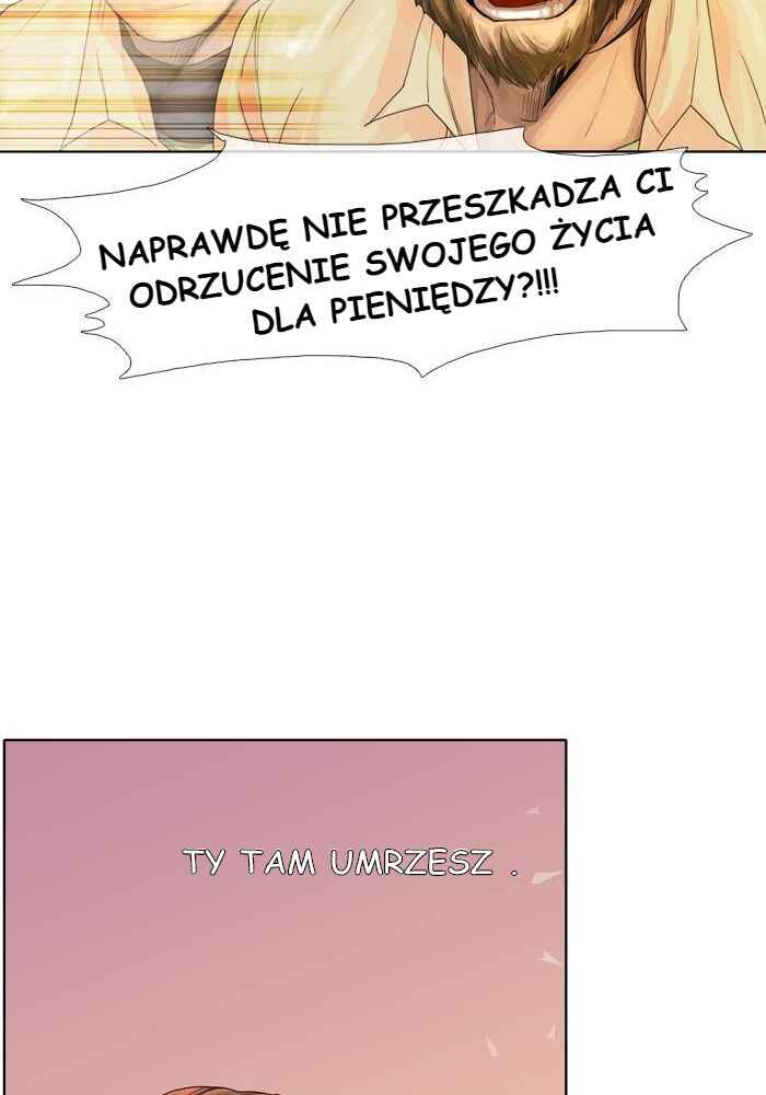 For the Sake of Sita Chapter 8 - Page 29