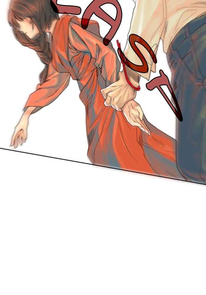 For the Sake of Sita Chapter 8 - Page 3