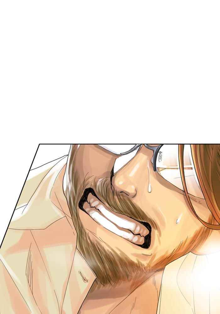 For the Sake of Sita Chapter 8 - Page 5