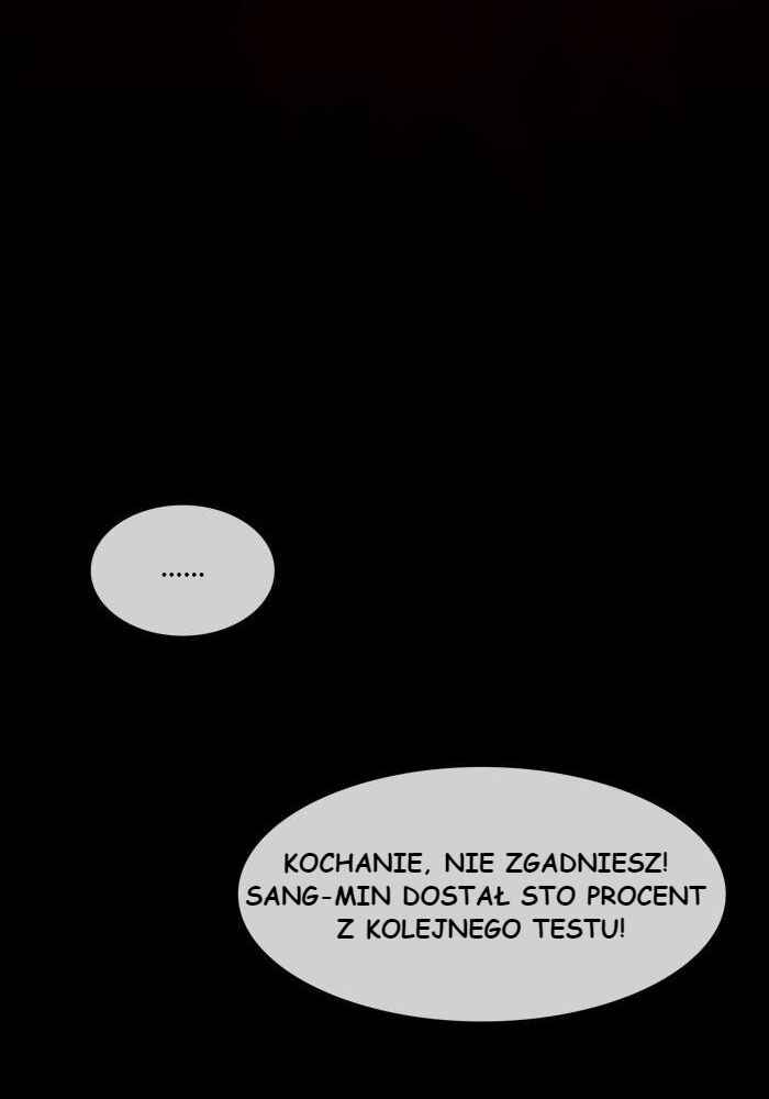 For the Sake of Sita Chapter 8 - Page 51