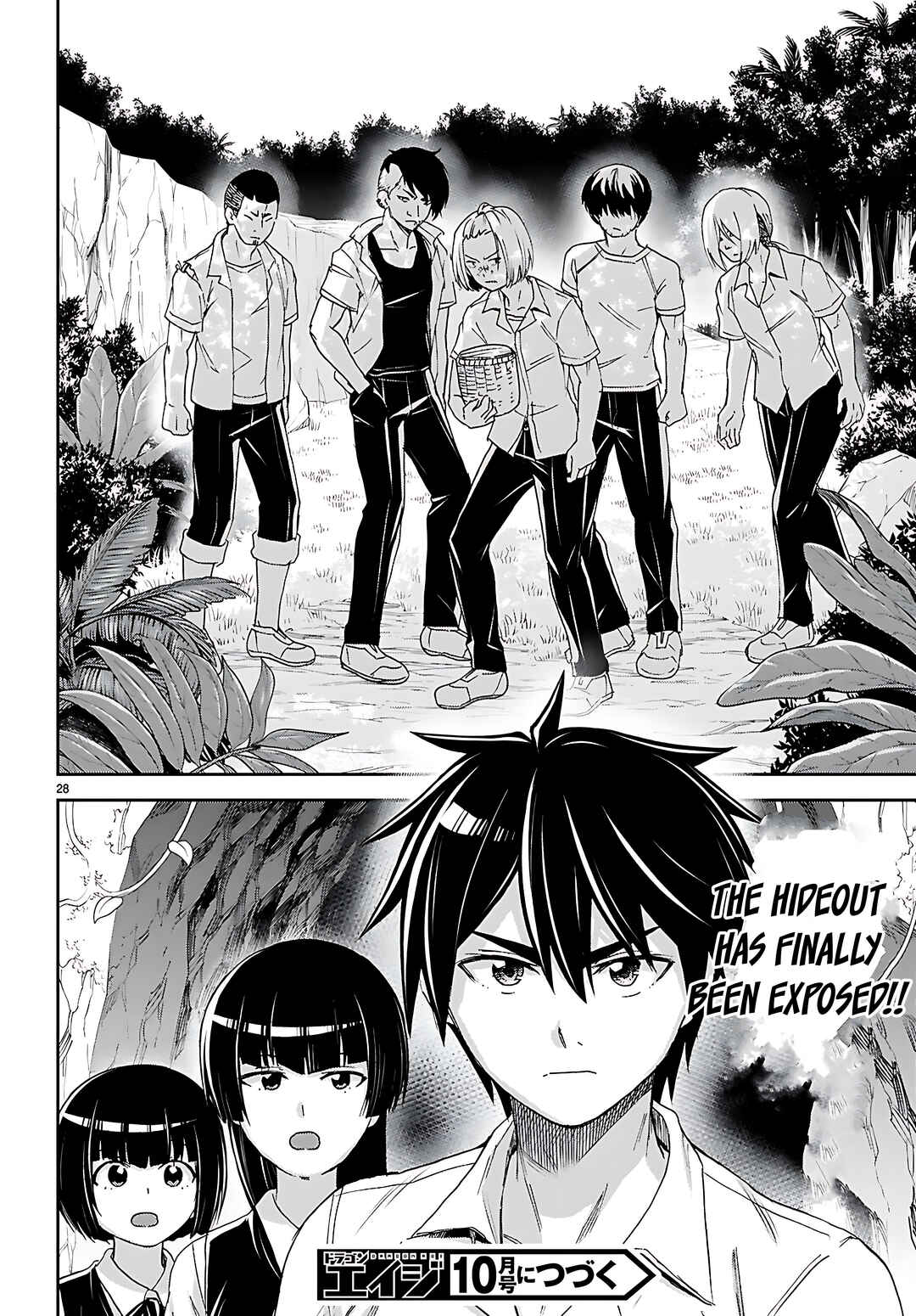 Isekai Yurutto Survival Seikatsu ~Gakkou no Minna to Isekai no Mujintou ni Tenishitakedo Ore Dake Rakushou desu~ Chapter 40 - Page 29
