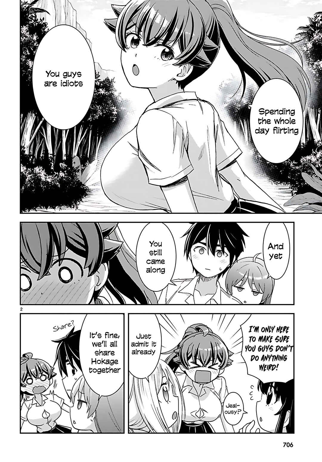 Isekai Yurutto Survival Seikatsu ~Gakkou no Minna to Isekai no Mujintou ni Tenishitakedo Ore Dake Rakushou desu~ Chapter 40 - Page 3