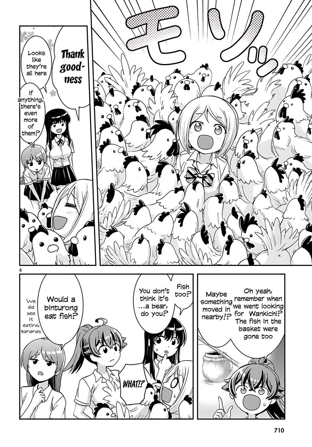 Isekai Yurutto Survival Seikatsu ~Gakkou no Minna to Isekai no Mujintou ni Tenishitakedo Ore Dake Rakushou desu~ Chapter 40 - Page 7