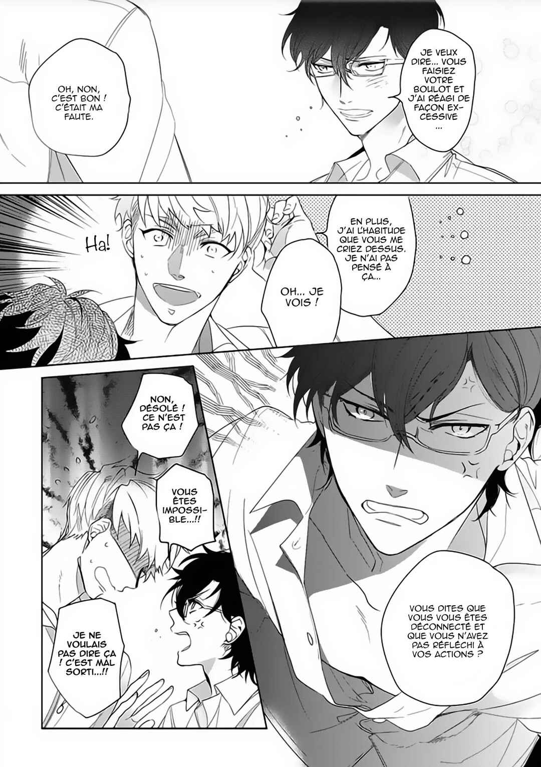 Koibito wa Reikan Seinen Chapter 3 - Page 14