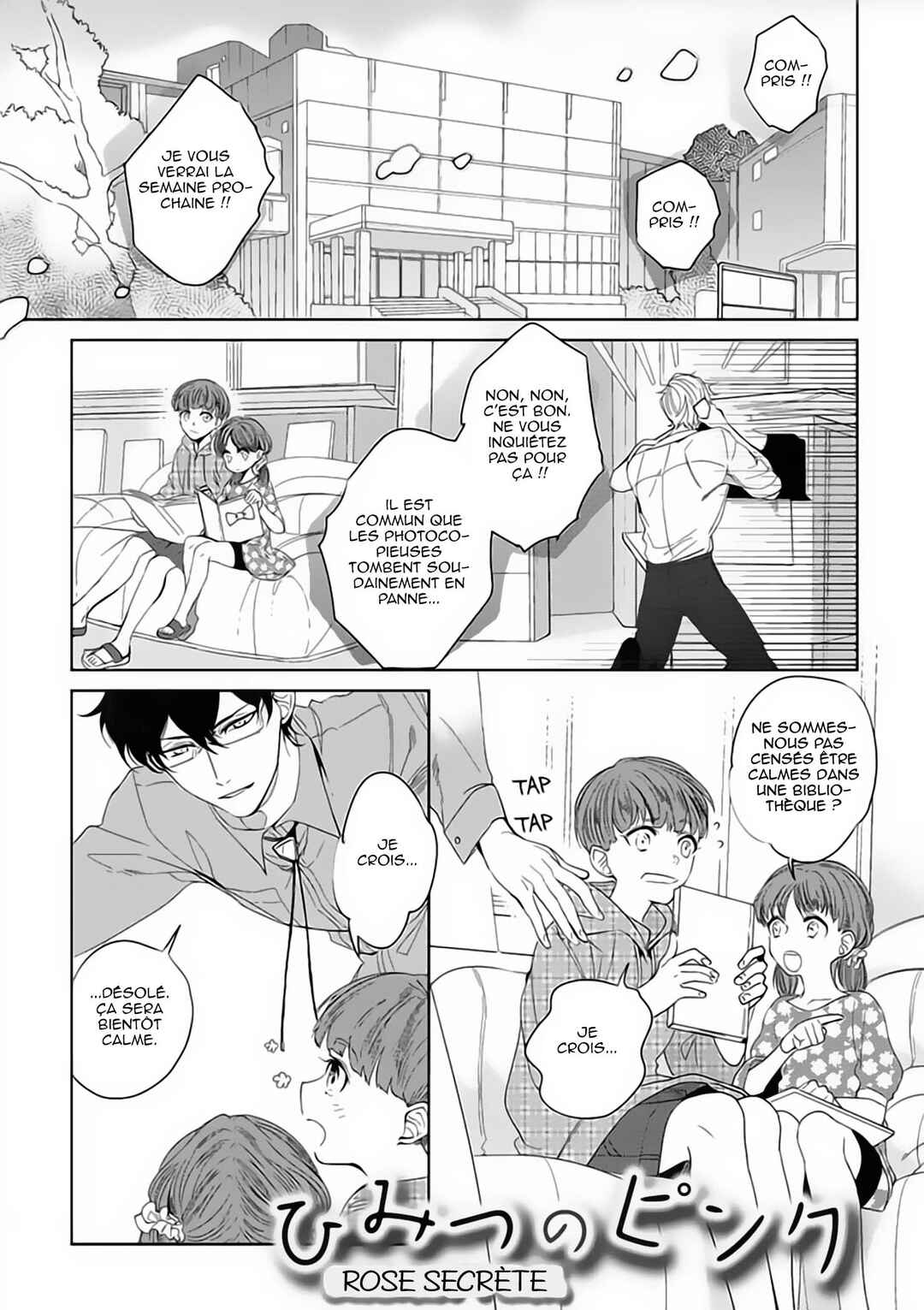 Koibito wa Reikan Seinen Chapter 3 - Page 2