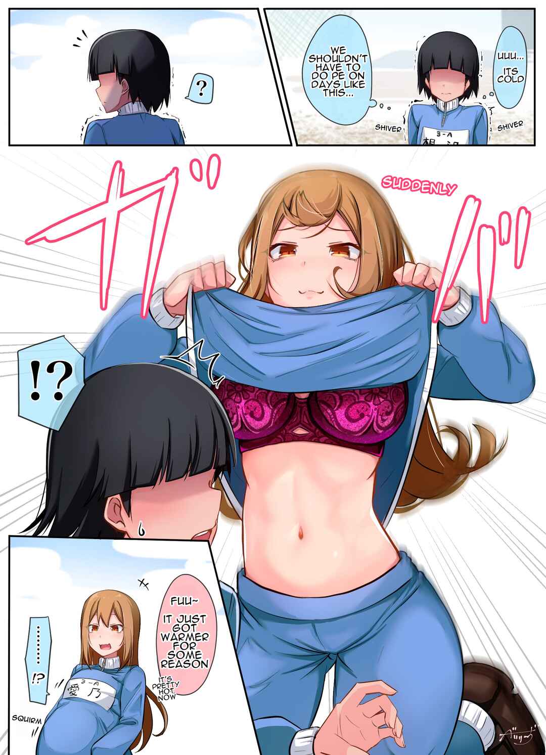 Class no Gal ni Kuuki Atsukai Sareteimasu Chapter 38.1 - Page 1