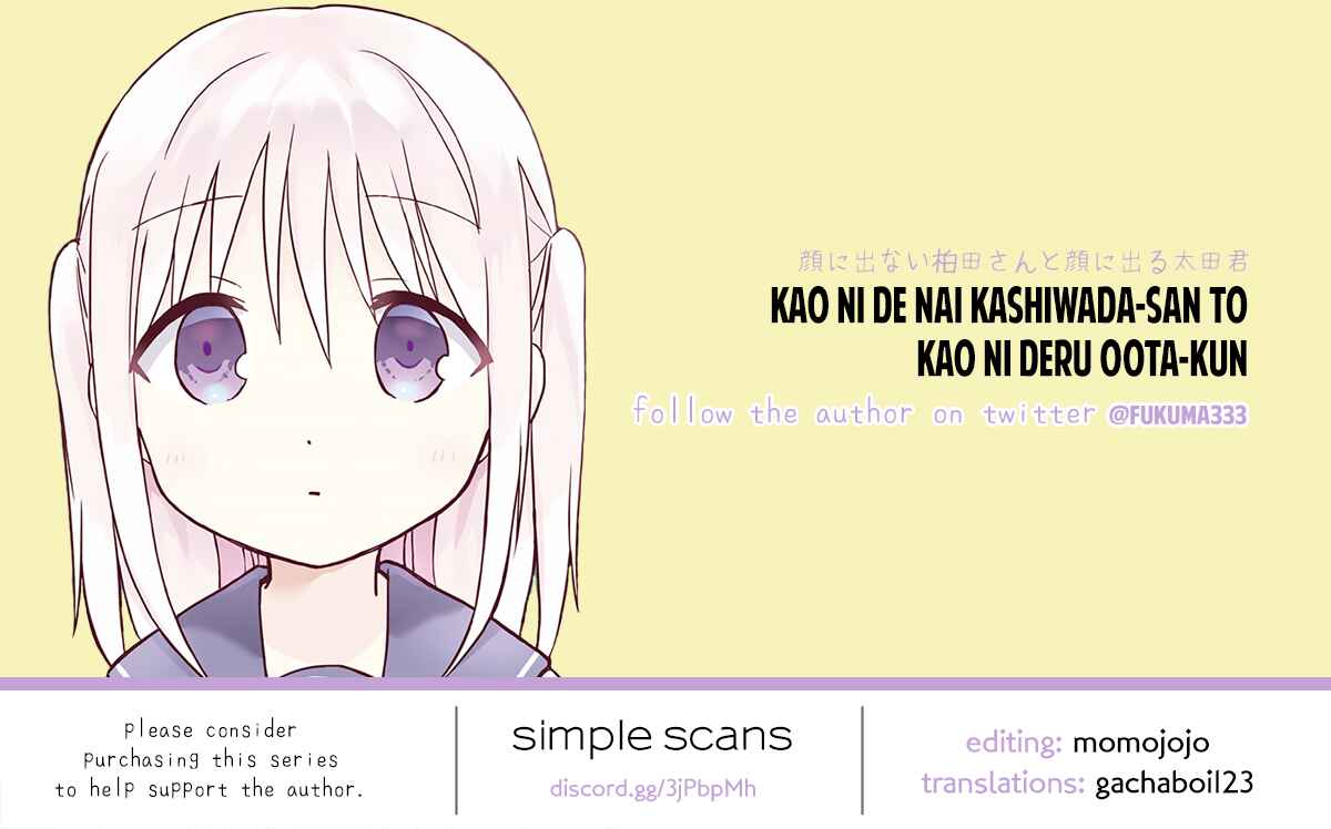 Kao ni Denai Kashiwada-san to Kao ni Deru Oota-kun Chapter 5 - Page 14