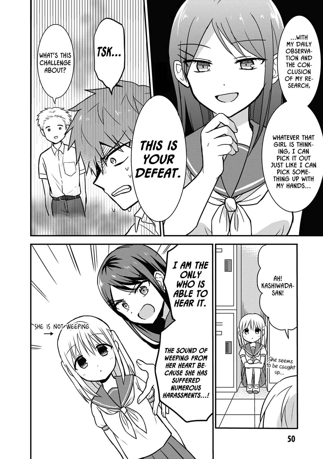 Kao ni Denai Kashiwada-san to Kao ni Deru Oota-kun Chapter 5 - Page 8