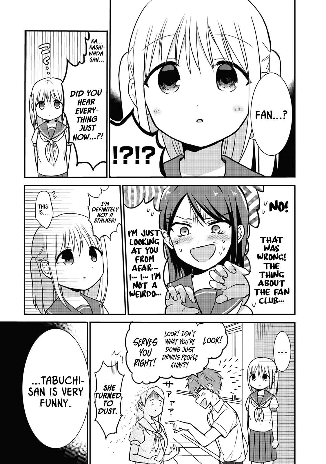Kao ni Denai Kashiwada-san to Kao ni Deru Oota-kun Chapter 5 - Page 9