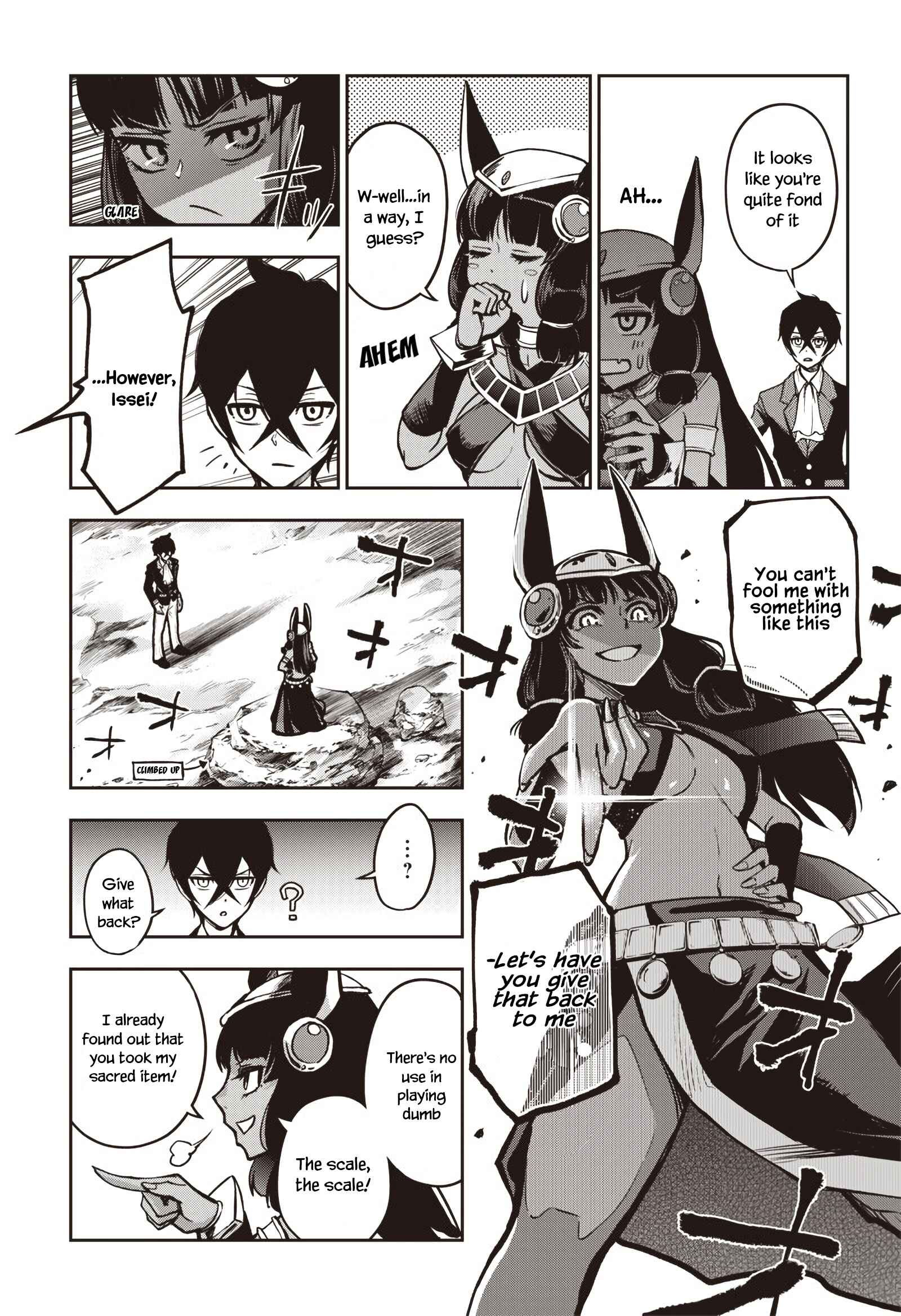 Iya na Kao Sarenagara Opantsu Misete Moraitai: Yo wa Pantsu ga Mitai zo Chapter 11 - Page 12